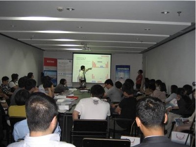 天辰TCBCI在聯創國際舉辦產品技術交流會_新浪地產網