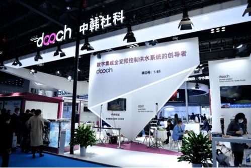 精彩回顧 中國城鎮(zhèn)供水排水協(xié)會2021年會暨城鎮(zhèn)水務(wù)技術(shù)與產(chǎn)品交流展示圓滿收官