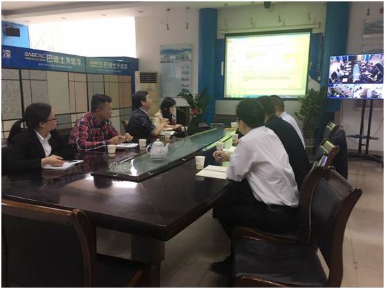 消光粉專題技術交流會召開