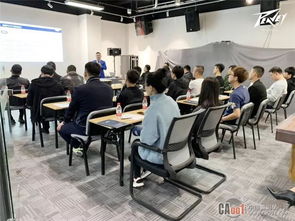 美國peavey娛樂東北運營中心,技術交流及業(yè)務推廣會議