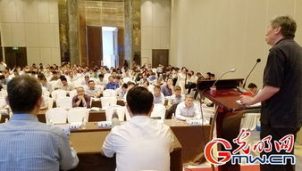 中藥材產地加工觀摩與技術交流研討會為現代物流建規(guī)范