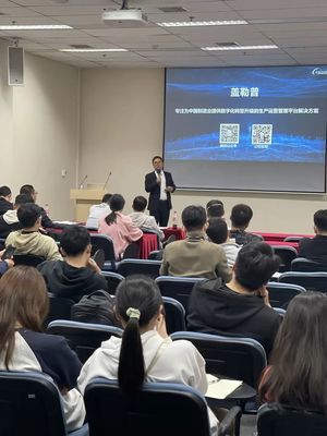 CIMT 2023 蓋勒普技術(shù)交流會圓滿舉行 推動行業(yè)技術(shù)創(chuàng)新與轉(zhuǎn)讓