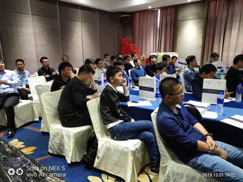 外兔財經金融技術交流峰會廣州站圓滿落幕，技術交流成果豐碩