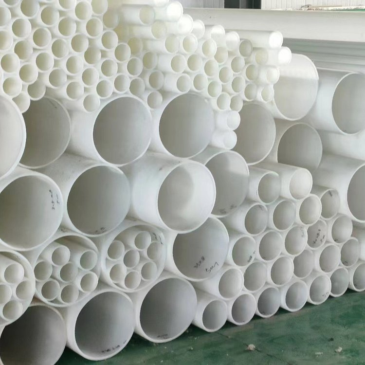 現(xiàn)貨批發(fā) pp管聚丙烯管 pp管材 阻燃抗靜電pp化工塑料管防腐耐酸堿廠