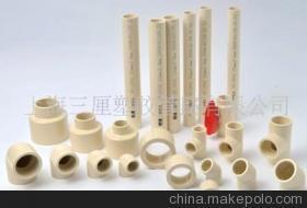 【生產銷售CPVC塑料管】價格,廠家,圖片,塑料管,上海浚丞實業發展-