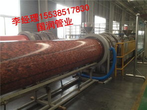 國潤管業(yè)uhmw pe超高分子量聚乙烯管材本公司專注生產(chǎn)鋼帶增強pe螺紋波紋管 排污管道 逃生管道供應山西省廠家直銷質保50年圖片,國潤管業(yè)uhmw pe超高分子量聚乙烯管材本公司專注生產(chǎn)鋼帶增強