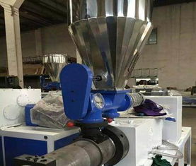 張家港貝發(fā)廠家直銷 專業(yè)生產(chǎn)與銷售高品質(zhì)塑料擠出設(shè)備